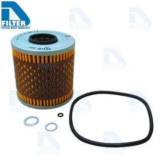 กรองน้ำมันเครื่อง BMW บีเอ็มดับบลิว 318i (M40) By D Filter (ไส้กรองน้ำมันเครื่อง)