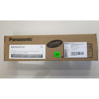 สินค้า Panasonic KX-FAT472E