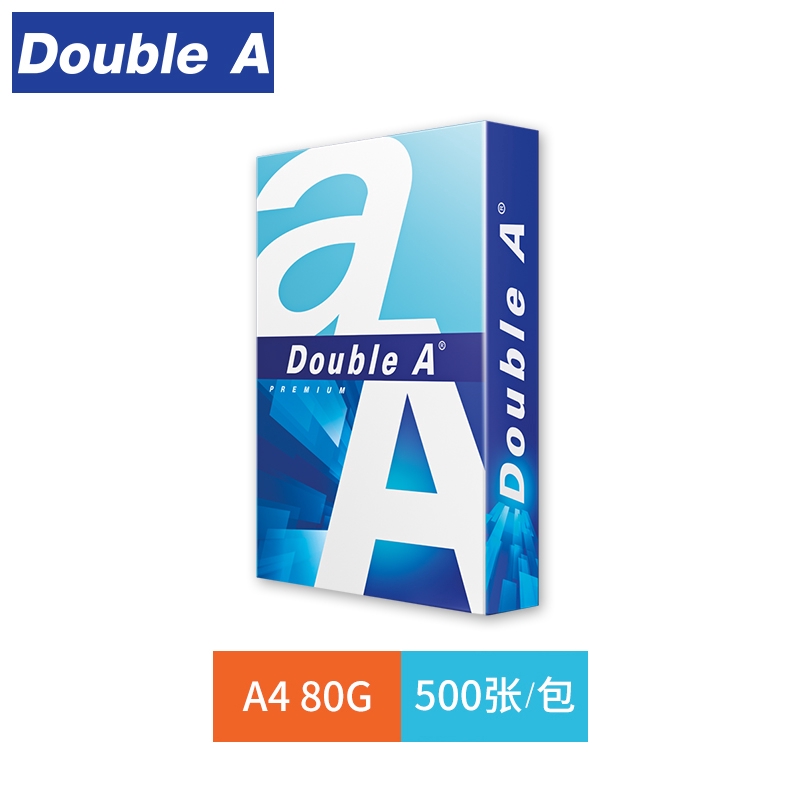 double-a-80-70-75-90-กรัมกรัม-500-แผ่น-a4-กระดาษถ่ายเอกสารสี-a4-พิมพ์แพคเกจเดียว-สินค้าต่อ-1-รีม