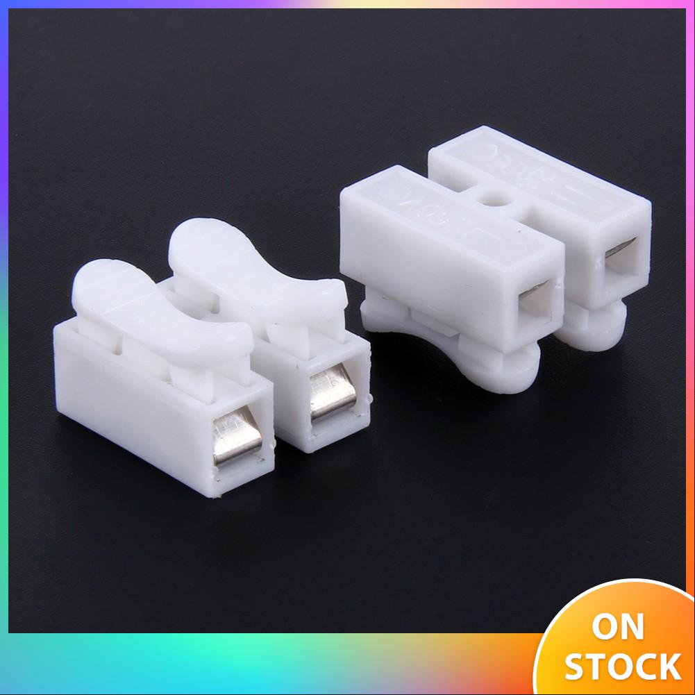 **โค้ด CBEL30 ลด 30** สต็อกพร้อม 50pcs/lot Push Type Wire Connector 2P