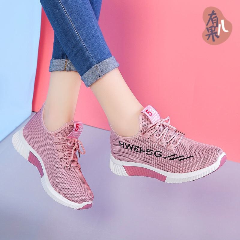 ภาพหน้าปกสินค้าLHfashion รองเท้าใบสีชมพูหวานๆใส่ได้ทุกวัน  นิ่มสบาย รองรับน้ำหนักได้ดี