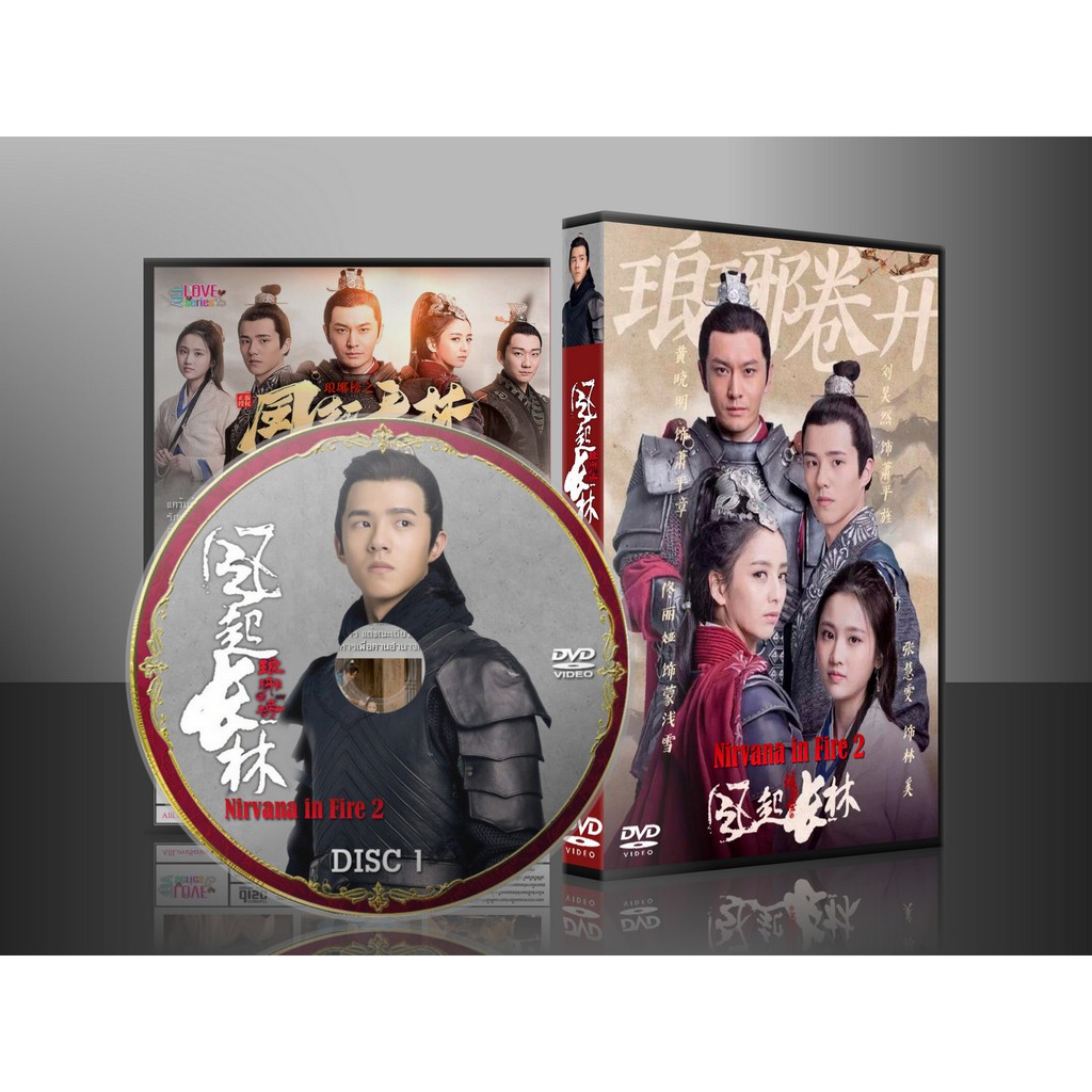 dvd แผ่น ราคาพิเศษ | ซื้อออนไลน์ที่ Shopee ส่งฟรี*ทั่วไทย dvd แผ่น ราคาพิเศษ | ซื้อออนไลน์ที่ Shopee ส่งฟรี*ทั่วไทย