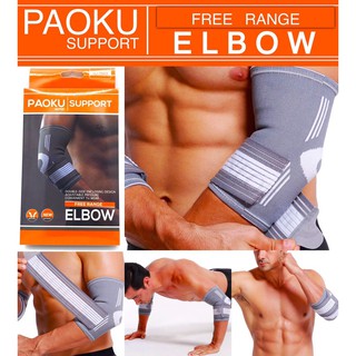 ผ้าพันข้อศอก Elbow Support Wrap สวมใส่ เล่นกีฬา ฟิตเนส บรรเทาอาการบาดเจ็บ กระชับกล้ามเนื้อ