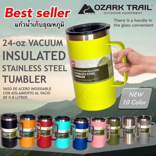 Ozark trail tumbler แก้วเก็บความเย็น รักษาอุณหภูมิได้นาน แก้วสแตนเลสเก็บอุณหภูมิ ขนาด 24oz ของแท้100%