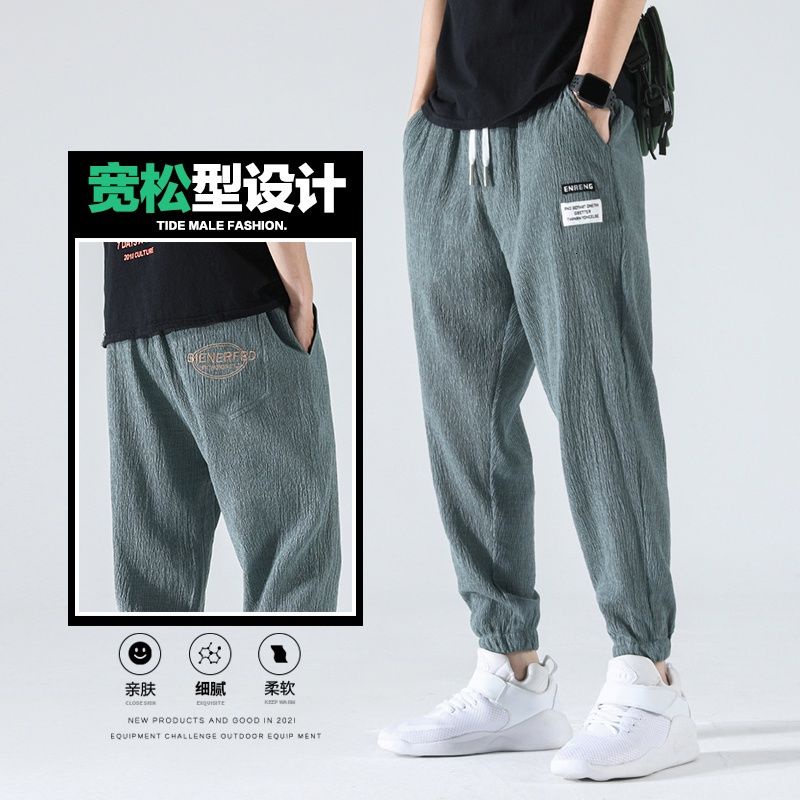 ภาพสินค้าCOD M-5XL Korean casual summer loose plus size vintage pants men จากร้าน heiying0903.th บน Shopee ภาพที่ 2