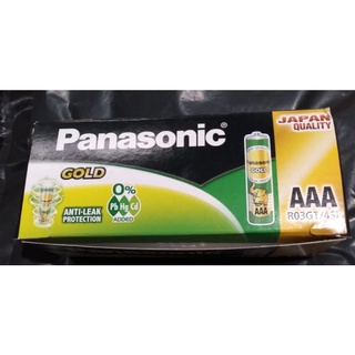 ถ่าน Panasonic ขนาด 3A จำนวนกล่องละ 60 ก้อน