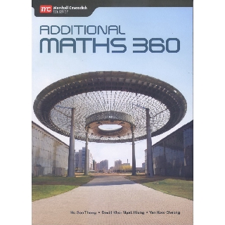 หนังสือเรียนคณิตศาสตร์มัธยมศึกษาตอนปลาย | Additonal Maths 360