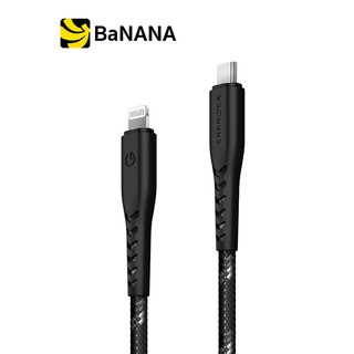 Energea Lightning to USB-C Cable NYLOFLEX (MFI) 1.5M. Black by Banana IT