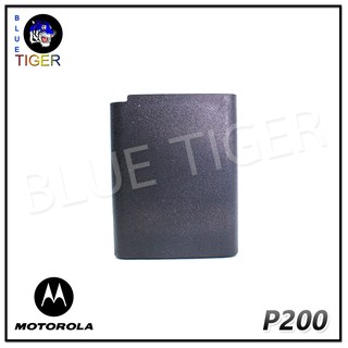 แบตเตอรี่ MOTOROLA P200 (สีดำ) ไฮดราย