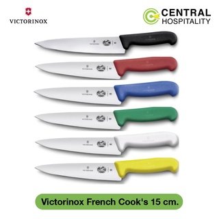 ของเเท้ 100% Victorinox  มีดครัว มีดเชฟ French Cooks 15 ซม.