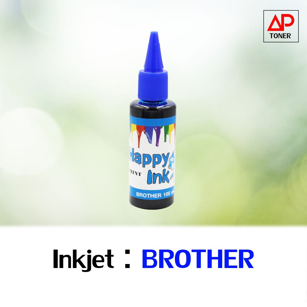 หมึกเติม-น้ำหมึก-inkjet-brother-100-ml