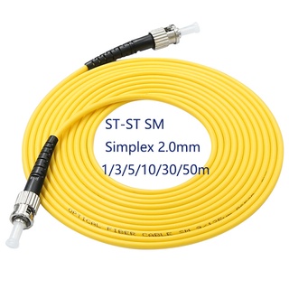 5PCS/bag ST/ UPC-ST/ UPC Simplex mode fiber optic patch cord Cable 2.0mm or 3.0mm FTTH fiber optic jumper cable