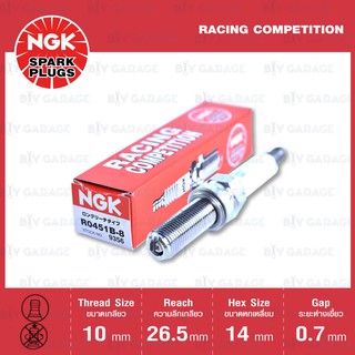 NGK Racing หัวเทียน ขั้ว Iridium R0451B-8 (1 หัว) ใช้สำหรับรถยนต์ มอเตอร์ไซค์ Honda CRF250R 2010-2013 - Made in Japan