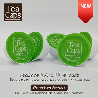 TeaCaps DG TEA 60 - Tea Matcha Nescafe Dolce Gusto Capsule Compatible (4 Box X 15แคปซูล)ใช้กับ Nescafe Dolce Gusto