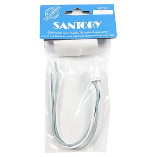 ขั้วหลอด ขั้วเสียบหลอด 4 สาย SANTORY LH-432 สีขาว อุปกรณ์หลอดไฟ โคมไฟ หลอดไฟ LAMP HOLDER SANTORY LH-432 WHITE