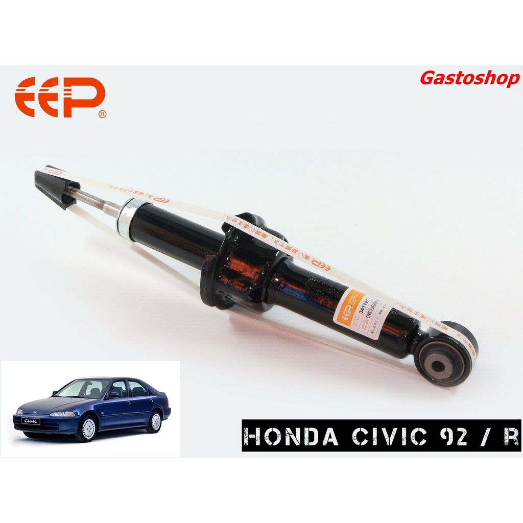 โช๊คอัพ-eep-รถเก๋ง-honda-civic-eg-ปี-92-95-ประกัน-1-ปี-คุ้มสุดๆ