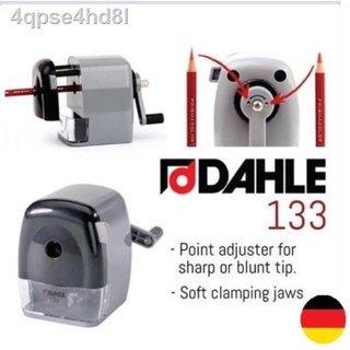 ♝﹉กบเหลา DAHLE Pencil Sharpener