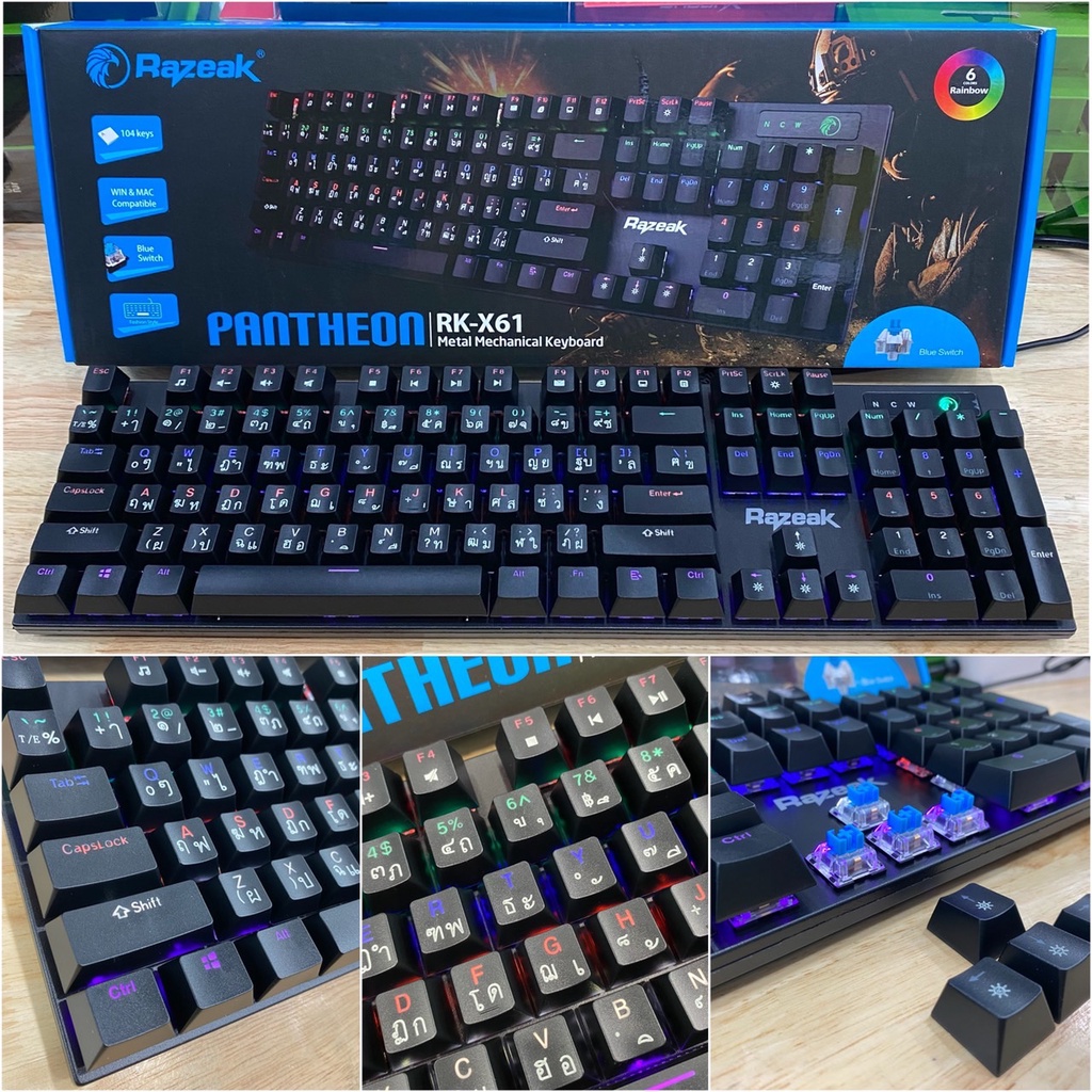 Razeak รุ่น RK-X14 / RK-X16 / RK-X61 / RK-62 Airavata Hunter Semi Blue ...