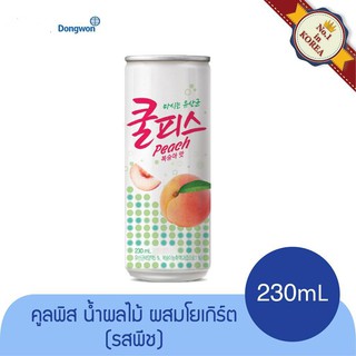 น้ำผลไม้เกาหลีผสมโยเกิร์ต fruit juice coolpis 230Ml. dongwon ดงวอน 쿨피스 캔