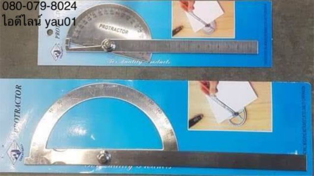 จานวัดองศา-วัดองศาสแตนเลส-protractor-chang-cheng