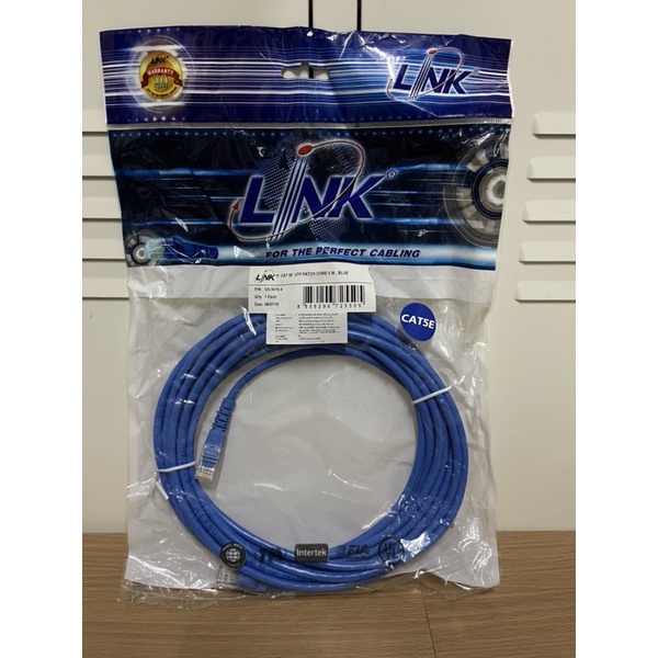 link-สายแลนสำเร็จรูป-cat5e-cat6-utp-cable-3m-5m-สายสำเร็จรูป