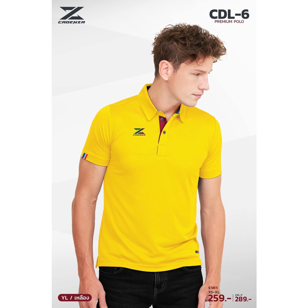 ภาพสินค้าUNISEX เสื้อโปโล Cadenza รุ่นล่าสุด CDL-6 ไซส์ 2XL-F จากร้าน sportsshoponline บน Shopee ภาพที่ 4