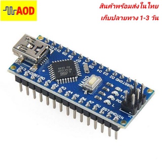 ✅🔥บอร์ด Arduino Nano mega328P 5V 16MHz  (บัดกรีขา-ไม่รวมสาย USB)🔥✅