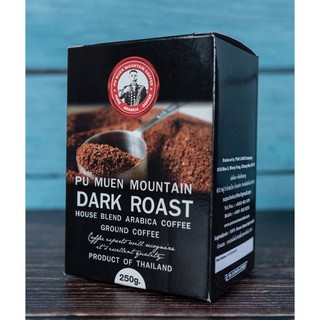 กาแฟอราบิก้าออร์แกนิค คั่วเข้มแบบบด (ตราดอยปู่หมื่น)  250g Organic Arabica ground coffee dark roasted (Doi Pumuen Brand)