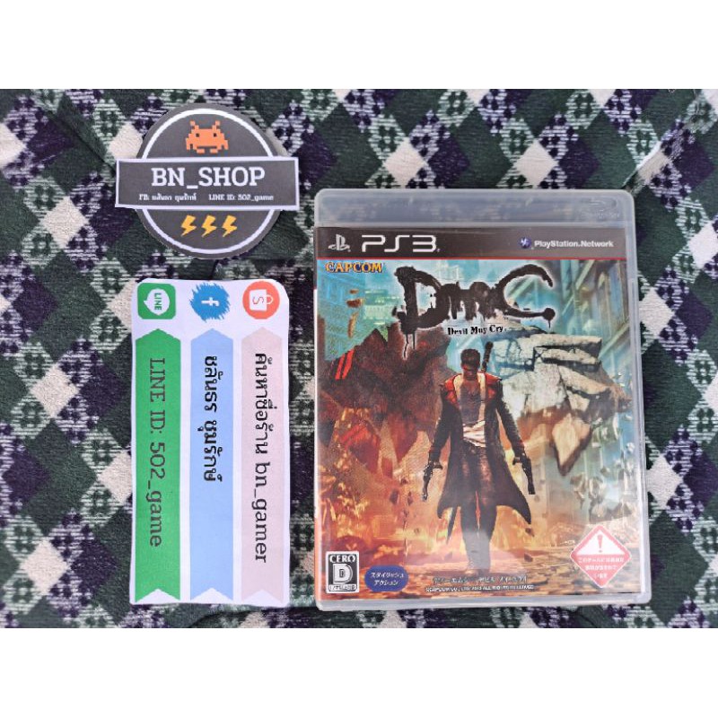 ps3-เกม-dmc-devil-may-cry-ชำระเงินปลายทางได้