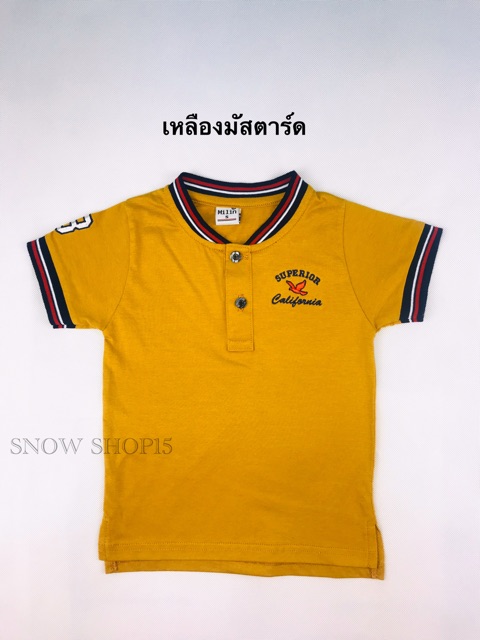 ภาพสินค้าเสื้อเด็กโปโลคอจีนสีพื้นแขนสั้น(S,M,L,xL,2xL,3xL,4xL) จากร้าน snowshop15 บน Shopee ภาพที่ 3