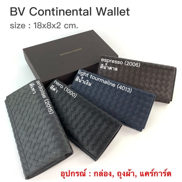 new-bottega-veneta-continental-wallet