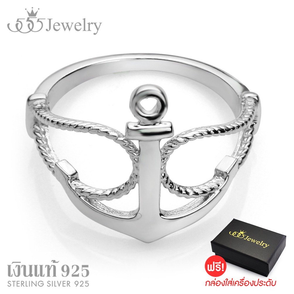 555jewelry-แหวนเงินแท้-silver-925-ตกแต่งด้วยเพชร-cz-ดีไซน์สวย-รุ่น-eve-r52-แหวนสวยๆ-แหวนผู้หญิง