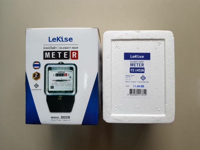 lekise-meter-มิเตอร์ไฟฟ้า-5-15-a-15-45-a-มีมอก-watt-hour-meters