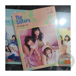 BNK48 the sister photobook / หนังสือ B Side / แผ่นรองเม้าส์ Neolution x BNK48