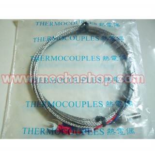 เทอร์โมคัปเปิล เซนเซอร์วัดอุณหภูมิ K Type Thermocouple 600C ( สายยาว 1เมตร)