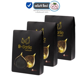 [3 ซอง] กระเทียมดำ B-Garlic [500 กรัม] บำรุงตับ ลดน้ำตาลในเลือด [ส่วนลดร้านค้า 300 บาท กรอก CODE: AMOJBG300]