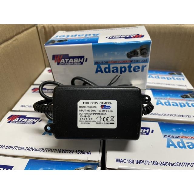 ภาพหน้าปกสินค้าอแดปเตอร์ กล้องวงจรปิด Adaptor Watashi WAC180 12V 1.5A ที่เกี่ยวข้อง