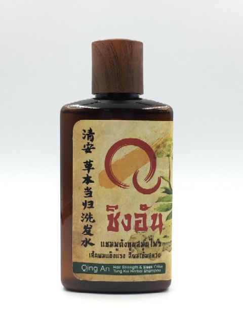 ภาพหน้าปกสินค้า️ไพรริน "แชมพูชิงอันสมุนไพรสูตรตังกุย"️ Qing An Tung Kui Herbal Shampoo : Hair Strength & Sleek Control จากร้าน pa_herbshop บน Shopee