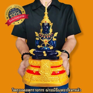 พระแก้วรัตนมณี งานพรีเมี่ยมลงน้ำทอง สีน้ำเงินจักรพรรดิ(หน้าตัก5นิ้ว สูง28ซม.)อัญมณีสีนี้เด่นทางด้านอำนาจบารมีคนนับหน้าถื