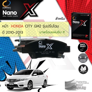 🔥 Compact รุ่นใหม่Honda City GM2 1.5 ธรรมดา และ CNG รุ่นปรับโฉม ปี 2010-2013 X DEX 744