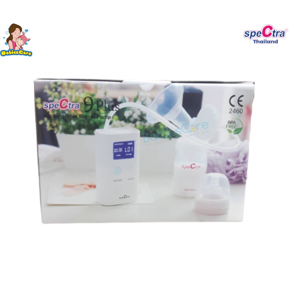 babiescare-spectra-9-plus-s9-rechargeable-breast-pump-bpa-free-เครื่องปั้มนมรุ่นพกพา-ขนาดกะทัดลัด-ปั๊มคู่-ประกัน1ปี