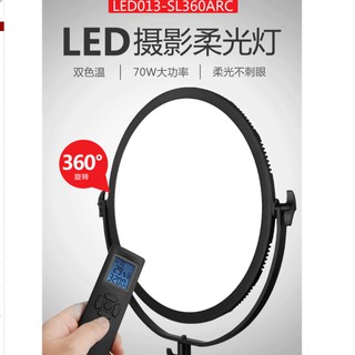 ไฟสตูดิโอ70วัตต์  Led013-SL360A 70w softlight video ไฟไลฟ์ ไฟถ่ายสินค้า ไฟแต่งหน้า ไฟ LED ไฟถ่ายรูป ไฟกล้อง ไฟถ่ายวิดีโอ