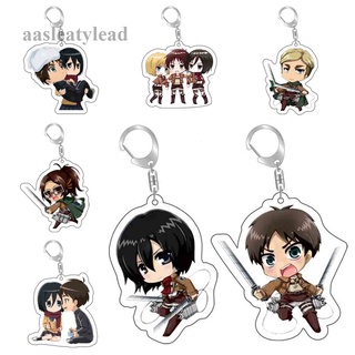 พวงกุญแจอะคริลิค ลายการ์ตูนอนิเมะ Attack on Titan Kawaii Eren Q Version