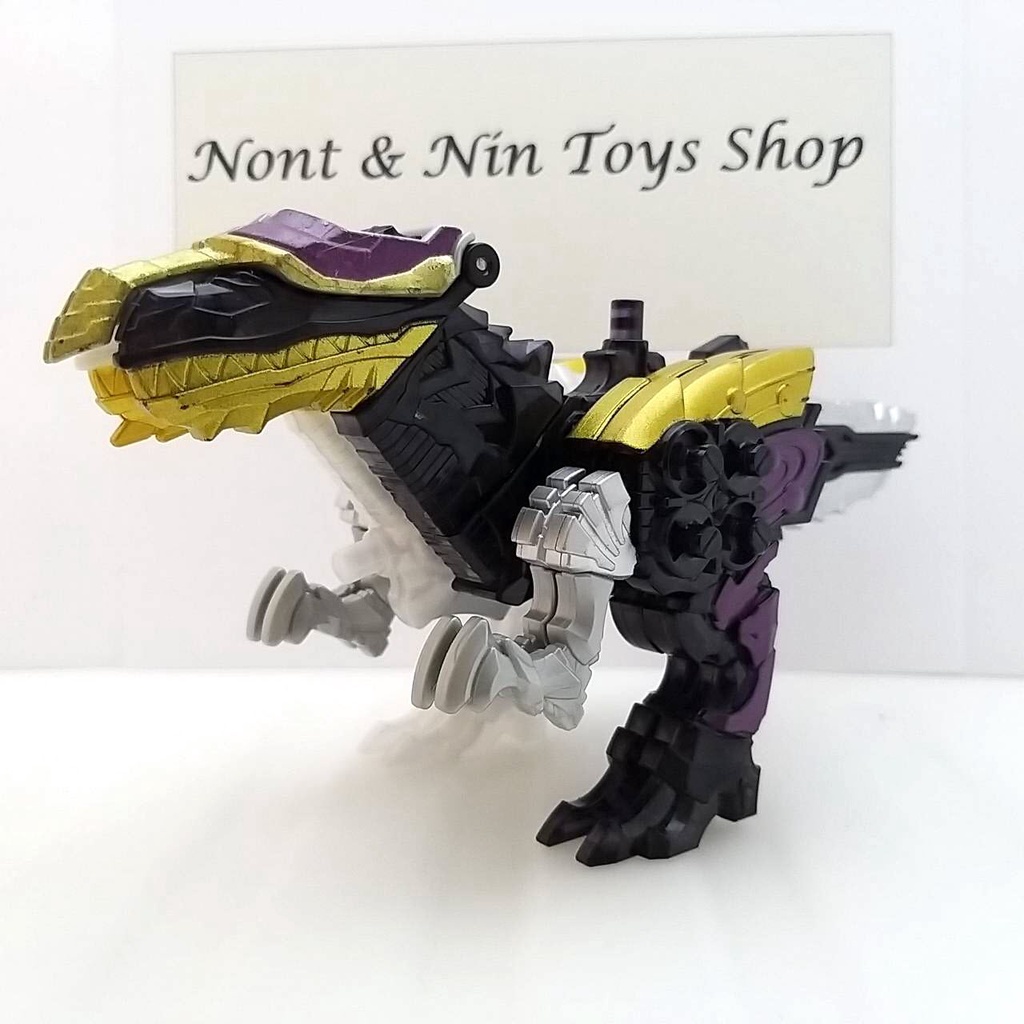 Kishiryu Sentai Ryusoulger DX Kishiryu Shine Raptor & Shadow Raptor ...