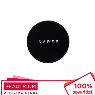 NAREE Perfection Two Way Powder Smooth and Flawless SPF50 PA+++ แป้งสำหรับใบหน้า 15g