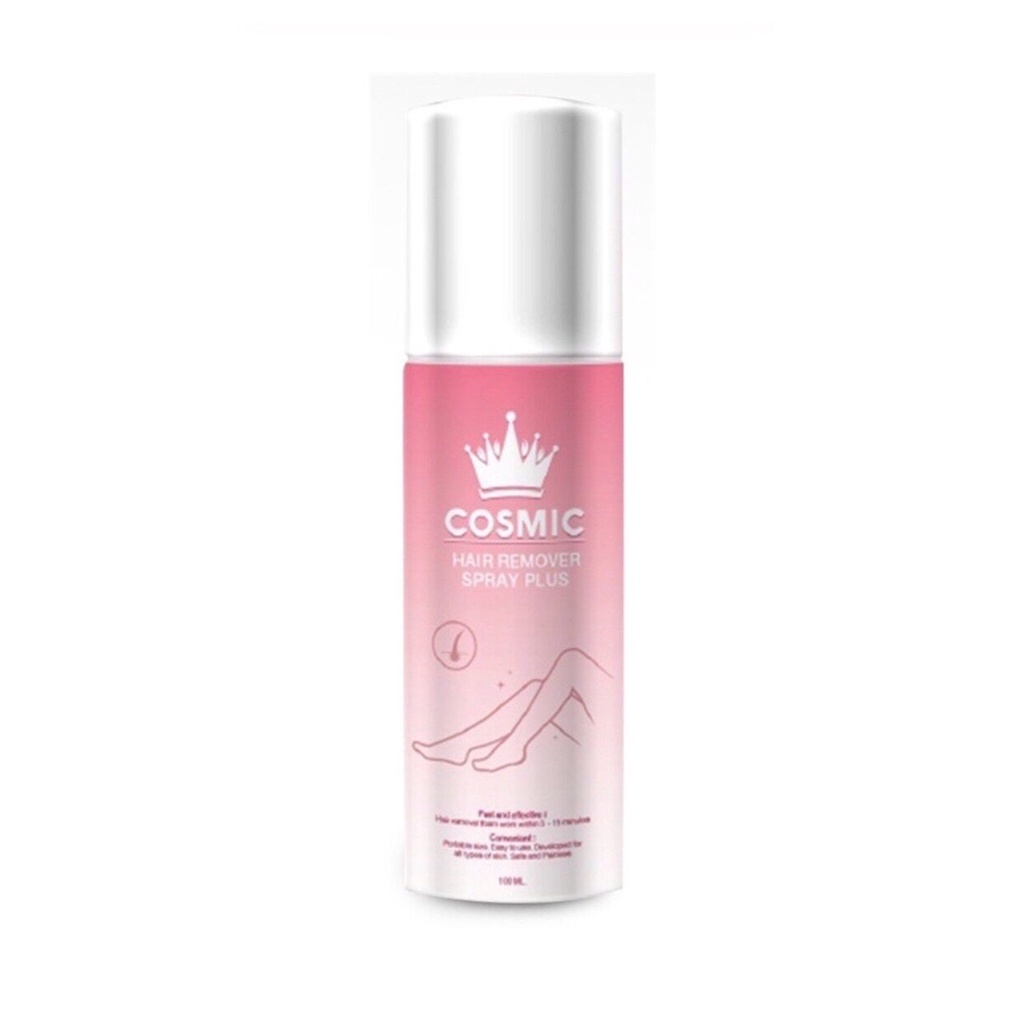 Cosmic Hair Remover Spray Plus 100 ml. คอสมิค แฮร์ รีมูฟเวอร์ สเปรย์ ...