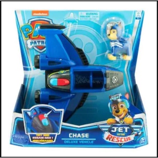 Paw Patrol Jet To The Rescue Chase Deluxe พร้อมไฟและเสียง แสงและเสียง