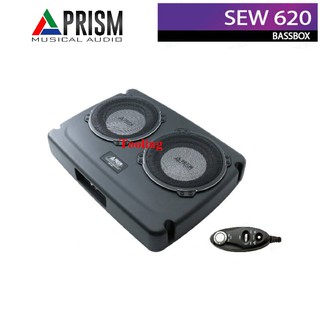 Prsim SEW-620 Bassbox 6 นิ้ว วอยซ์คอยล์คู่ จำนวน 2 ดอก