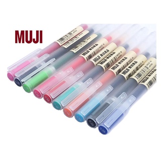 MUJI - ชุดเซ็ตปากกาแบบปลอก ขนาด 0.5 mm สีMulticolor