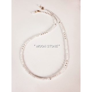 สายคล้องแมส หินนำโชค018 "MOON STONE" มูนสโตน